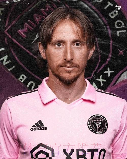 皇马前总监-魔笛收到迈阿密报价 梅西也希望他加盟